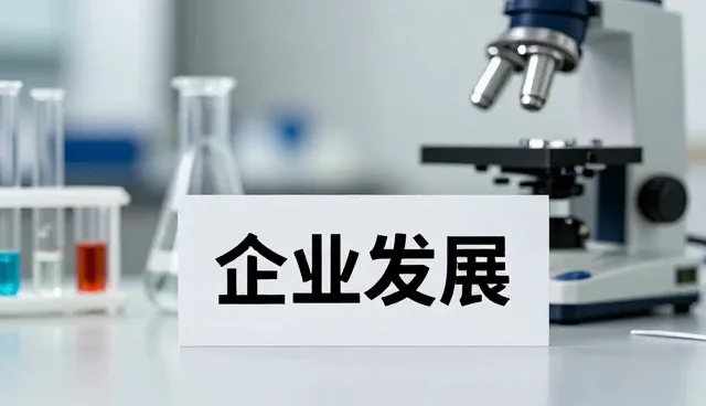 内容创作在广告业务中的实践与维护策略